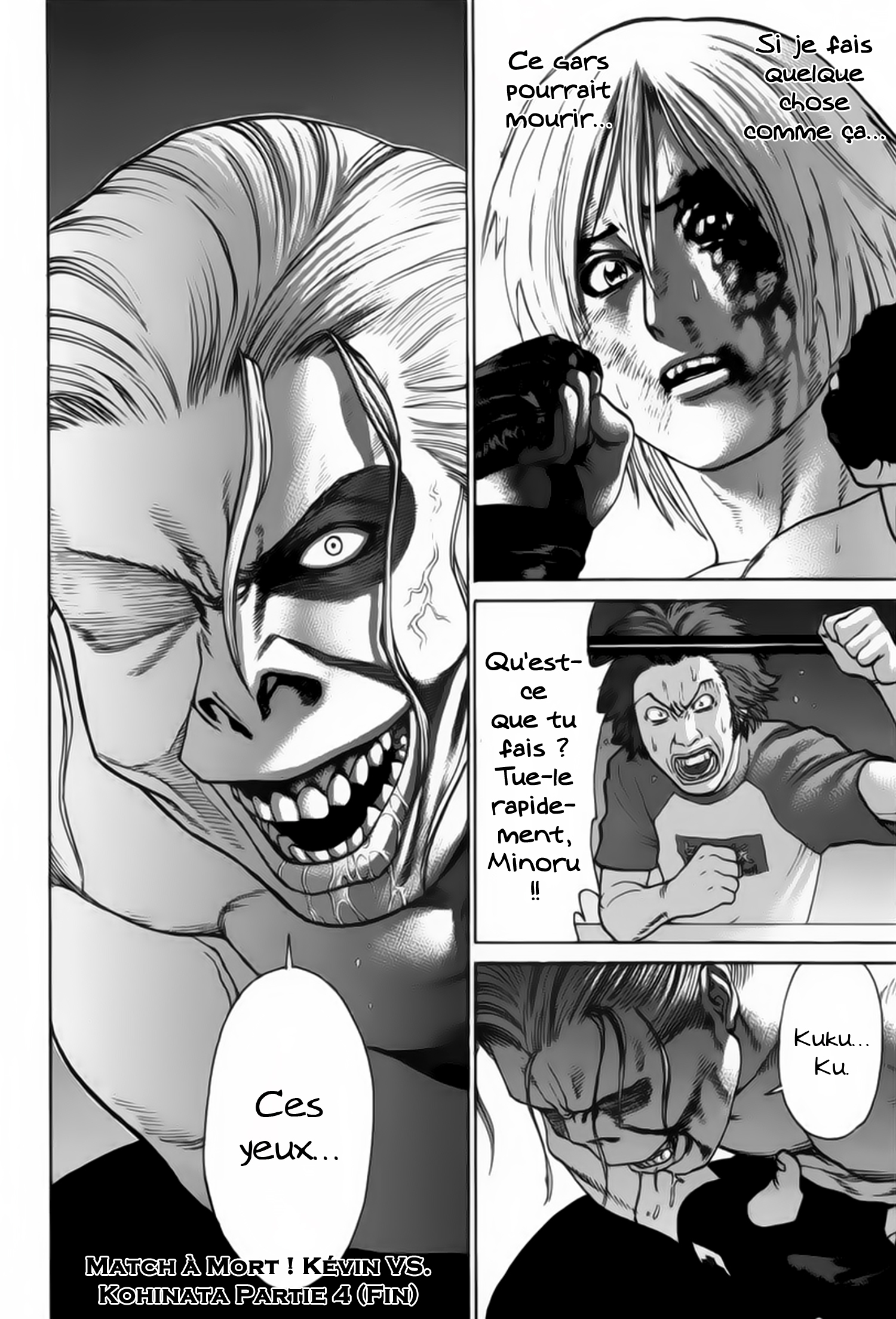 img Karate Shoukoushi Kohinata Minoru 19